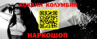 мдпв Анжеро-Судженск