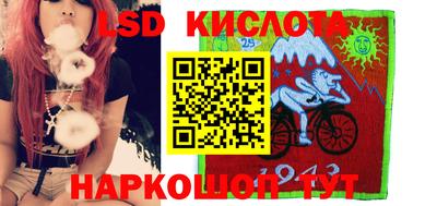 мдпв Анжеро-Судженск