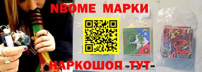 мдпв Анжеро-Судженск