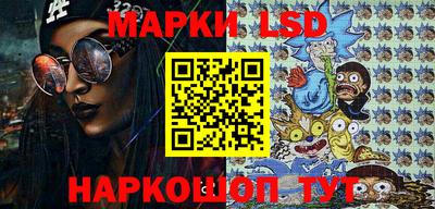 мдпв Анжеро-Судженск