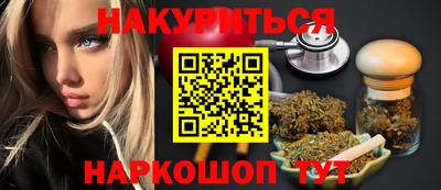 мдпв Анжеро-Судженск