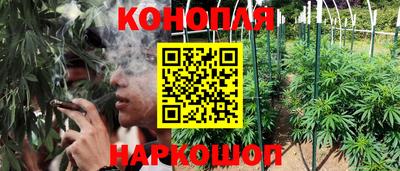 MESCALINE Ангарск