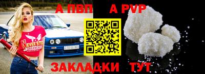 MESCALINE Ангарск