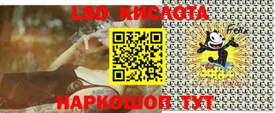 мдпв Анжеро-Судженск