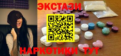 мдпв Анжеро-Судженск