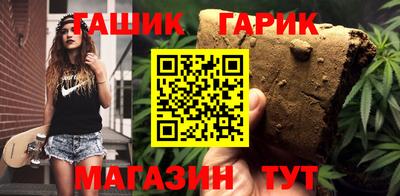мдпв Анжеро-Судженск