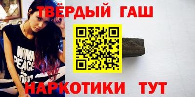 мдпв Анжеро-Судженск